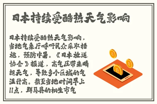 x9x9x9x9任意槽2024免费色中色